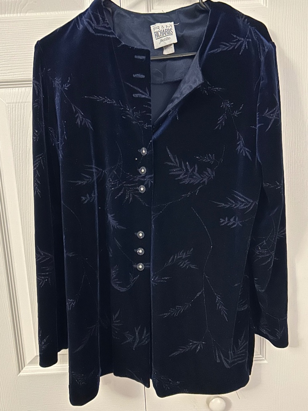 R&M Richards Petite Suit Set - Medium